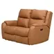 Marquis Caramel Leather 62" Reclining Loveseat