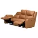 Marquis Caramel Leather 84" Zero Gravity Power Reclining Sofa with Power Headrest and USB Charging