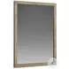 Tribeca Beige Upholstered Panel Bedroom Set