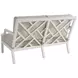 Island Classic Brown Outdoor 27" Loveseat