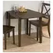 Taylor Cherry Extendable Drop-Leaf Dining Table