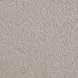Portland Latte Boucle Sleeper 60" Sofa Bed