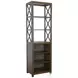Havenstead Dark Brown 114" Entertainment Wall