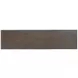 Outline Cassel Rectangular Console Table