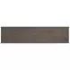 Outline Cassel and Atra Rectangular Console Table