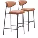 Rorun Brown Bar Stool Set Of 2