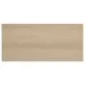 Meadowrise Sandstone Beige 5 Drawer Chest
