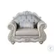 Bianello Vintage Ivory Chair