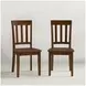 Simplicity Caramel Slat Back Side Chair Set of 2