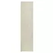 Refton Balboa Mist Rectangular Sofa Table