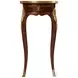 18th Century Style Light Cerejeira 13" Rectangular Accent Table