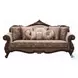 Mehadi Velvet and Walnut Living Room Set with 8 Pillows