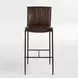 Mayer Truffle Brown Leather Upholstered Bar Stool