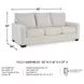 Rannis Snow Queen Sofa 85' Sleeper