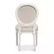 Hugo Taupe Performance Fabric Upholstered Side Chair Set of 2