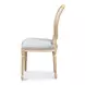 Hugo Blue Upholstered Side Chair Set of 2