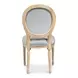 Hugo Blue Upholstered Side Chair Set of 2