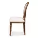 Hugo Cream Upholstered Side Chair Set of 2