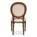 Hugo Cream Upholstered Side Chair Set of 2