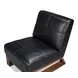 Wylam Onyx Black Leather Upholstered Accent Chair