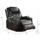 Waterlily Black Synthetic Leather Rocker Swivel Recliner
