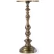 Mario Antique Gold End Table