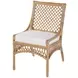 Antigua Natural Square Dining Room Set