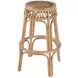 Antigua Natural 31" Round Barstool