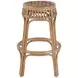 Antigua Natural 31" Round Barstool
