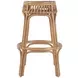 Antigua Natural 31" Round Barstool