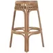 Antigua Natural 31" Round Barstool