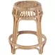 Antigua Natural 25" Round Counter Height Stool