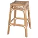 Antigua Natural 30" Square Barstool