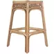 Antigua Natural 30" Square Barstool