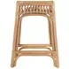 Antigua Natural 25" Square Count Height Stool