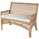 Antigua Natural 42" Dining Bench