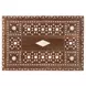 Rashmi Brown and White Rectangular End Table