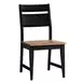 Austin Natural Mango and Black Rectangular Dining Room Set