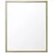 Melange Gold Rectangular Now You See Me Mirror
