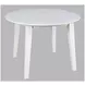 Simplicity Paperwhite Round Drop Leaf Dining Table