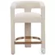 Saiko Beige Counter Height Stool