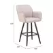 Sieve Beige Upholstered Outdoor Swivel Bar Stool