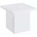Devar White Square End Table
