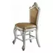 Picardy Butterscotch Upholstered Counter Height Chair with Nailhead Trim Set of 2