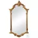 Cartouche Antiqued Gold Mirror