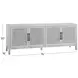 Pentak White Wash 4 Door Server