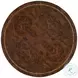 Acanthus Brown Center Table