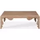 Sophia Brown Rectangular Cocktail Table