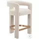Saiko Beige Counter Height Stool