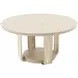 Lotus Bay Sand 60" Round Dining Table